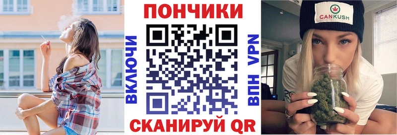Где продают наркотики Находка Амфетамин  А ПВП  Героин  Кокаин  ГАШ  Меф мяу мяу 