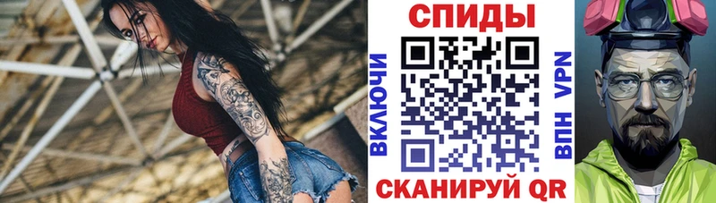 АМФЕТАМИН 97% Находка