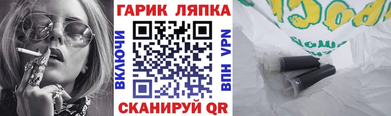 shop наркотические препараты  купить закладку  Находка  ГАШ Изолятор  KRAKEN рабочий сайт 