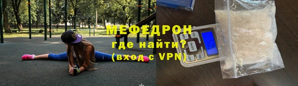 а пвп мука Алексеевка
