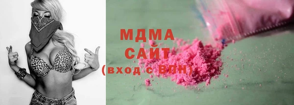 а пвп мука Алексеевка