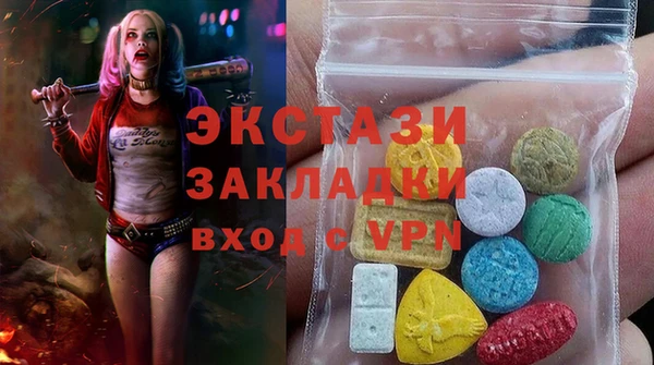 мефедрон VHQ Алзамай