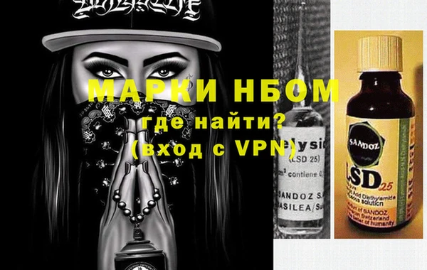 мефедрон VHQ Алзамай