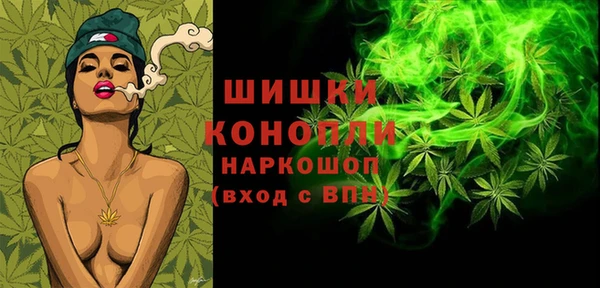 прущие крисы Волоколамск