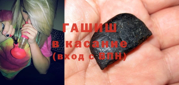 гидра Алексин