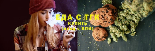 PSILOCYBIN Волосово