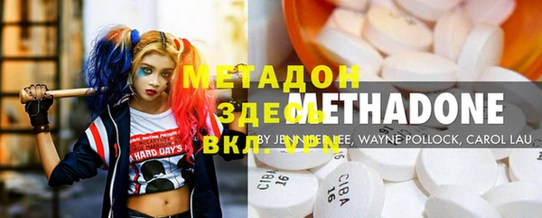 а пвп мука Алексеевка