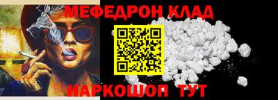 шишки Аша
