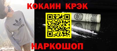 амфетамин Ачхой-Мартан