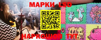 амфетамин Ачхой-Мартан