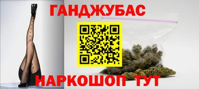 COCAINE Баксан