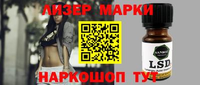 шишки Аша