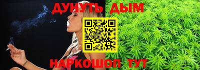 амфетамин Ачхой-Мартан