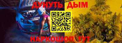 амфетамин Ачхой-Мартан
