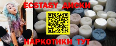 COCAINE Баксан