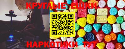 COCAINE Баксан