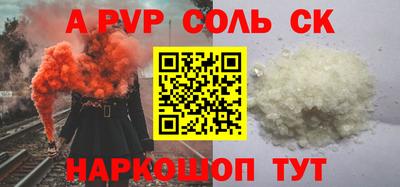 COCAINE Баксан