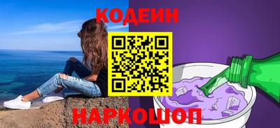 шишки Аша