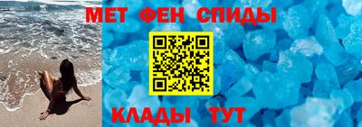 шишки Аша