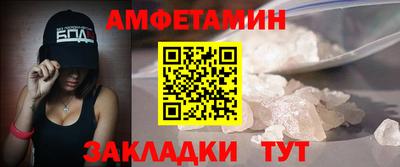 COCAINE Баксан