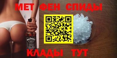 шишки Аша