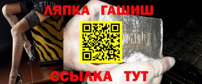 COCAINE Баксан