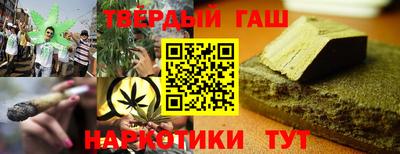 COCAINE Баксан