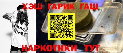 COCAINE Баксан