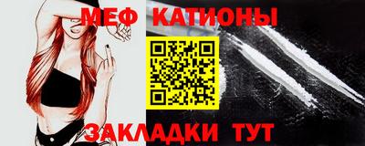 шишки Аша