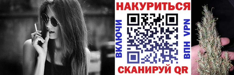 Бошки марихуана ГИДРОПОН  Находка 